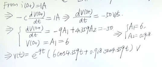 image-20200422214758942